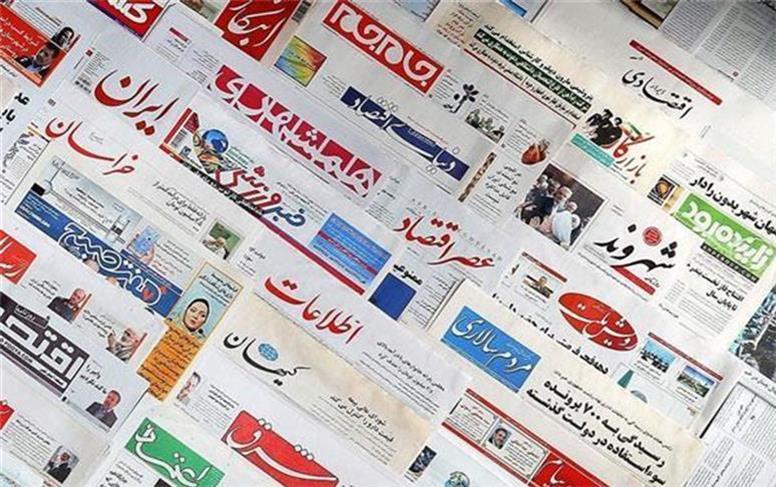 بخشنامه مهم معاون اول رئیس جمهوری درخصوص الزام دستگاه‌های اجرایی به ارسال آگهی‌های دولتی از طریق سامانه جامع رسانه‌ها