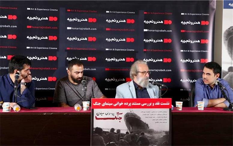 در تحولات اجتماعی،هنرمندان از سیاست‌گذاران جلوتر بودند