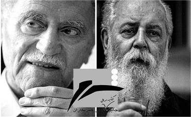 فراخوان هفدهمین جایزه شعر «خبرنگاران» با یادی از مفتون امینی و هوشنگ ابتهاج