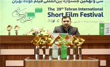 ممنوعیت نمایش فیلمهای با موضوعات دگرباشان و  اقلیت‌های جنسی در جشنواره فیلم کوتاه تهران