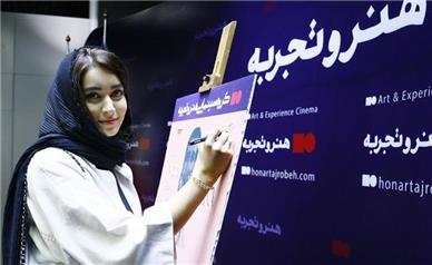 رونمایی فیلم سینمایی پسر انسان