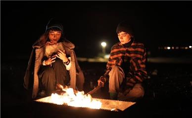 تیزر فیلم سینمایی دور در میانه ی شرق