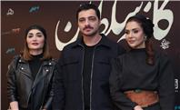 هنرمندان در اکران مردمی فیلم سینمایی کافه سلطان