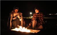 تیزر فیلم سینمایی دور در میانه ی شرق